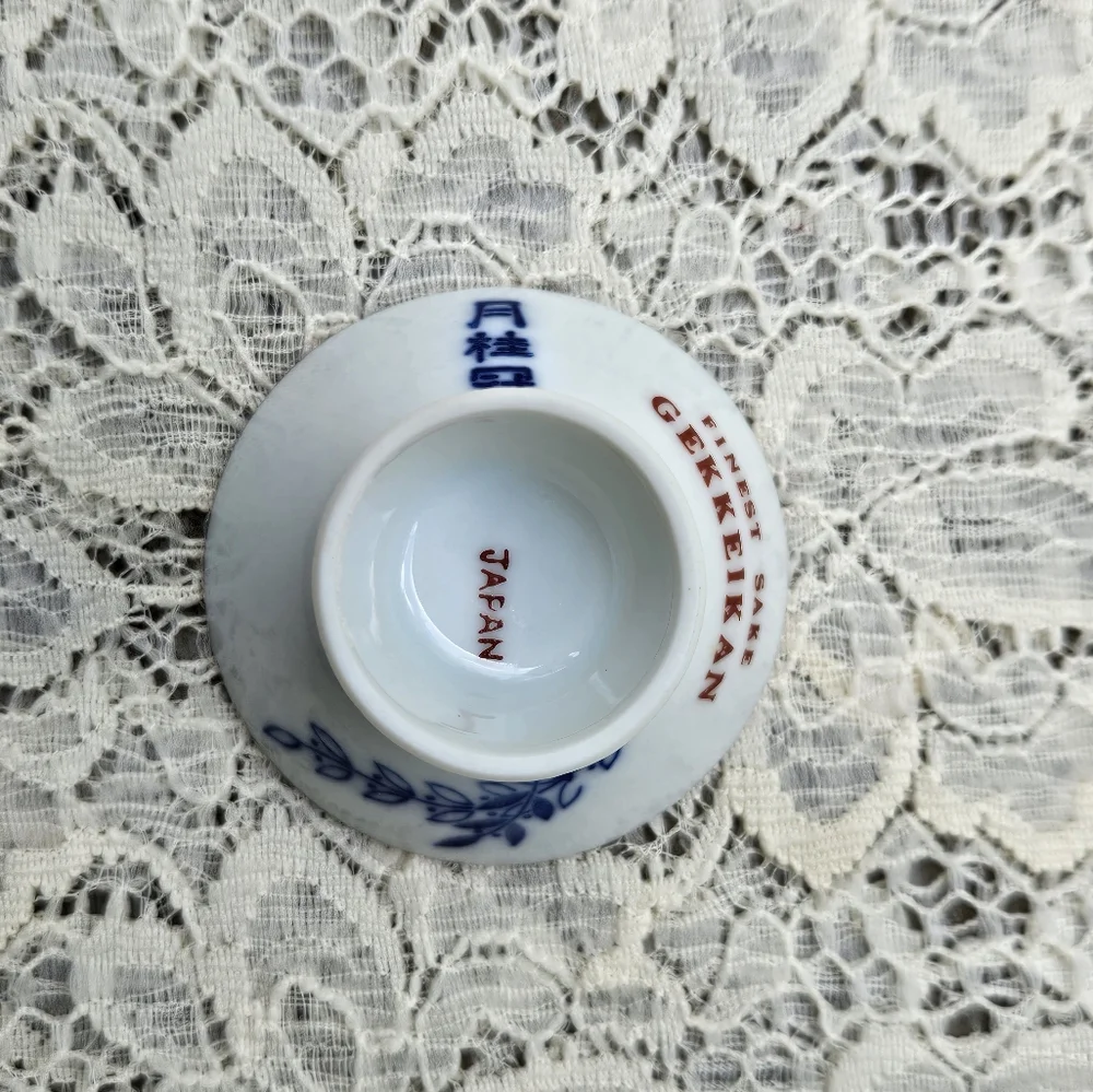 Vintage Japanese Sake Cup Advertising Finest Sake Gekkeikan White Blue Red - Picture 6 of 7